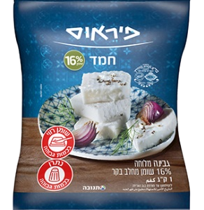 חמד פיראוס 16% שומן 1 ק"ג