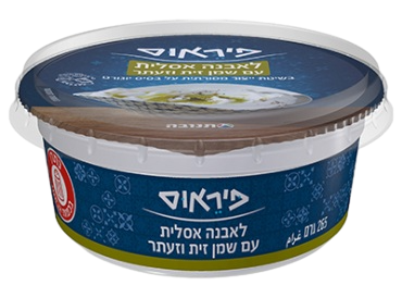 לאבנה עם שמן זית וזעתר פיראוס 9% 265 גרם