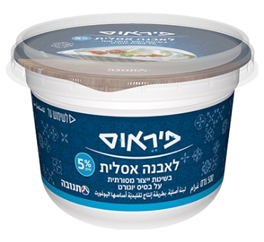 לאבנה פיראוס 5% שומן 500 גרם