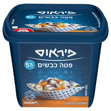 פטה כבשים פיראוס 5% שומן 250 גרם