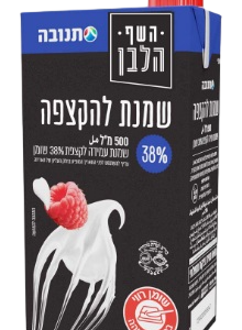 שמנת להקצפה השף הלבן 38% שומן 500 מ"ל