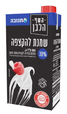 שמנת להקצפה השף הלבן 38% שומן 500 מ"ל