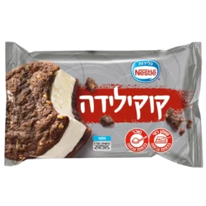 נסטלה קוקילדה