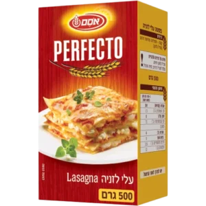 פרפקטו לזניה 500 גרם