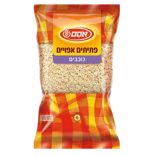 פתיתים אפויים כוכבים