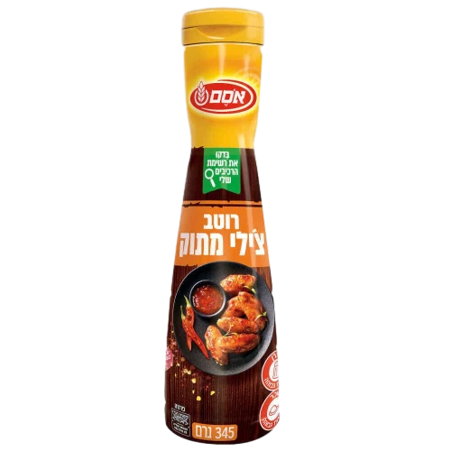 צילי מתוק 290