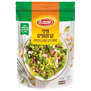 מיני קרוטונים למרק וסלט