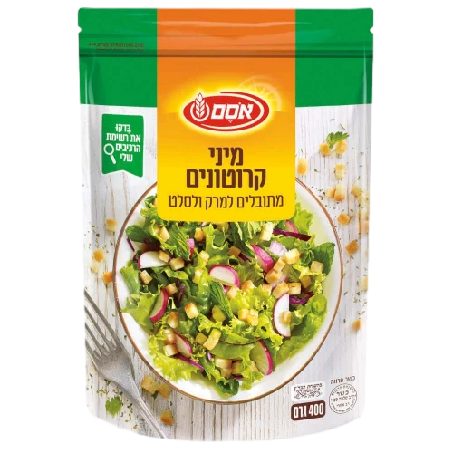 מיני קרוטונים למרק וסלט