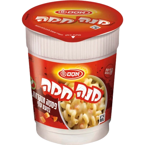 מנה חמה