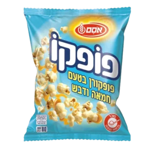 פופקורן חמאה ודבש 80גרם