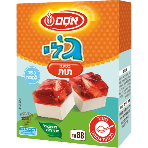 אסם גלי בזק תות צבע טבעי