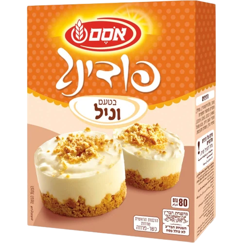 פודינג וניל