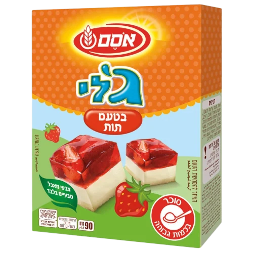 גילי תות