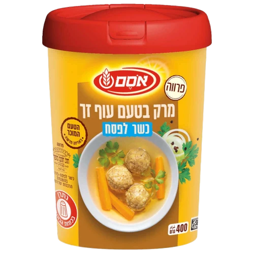 אסם עדיף חתם סופר