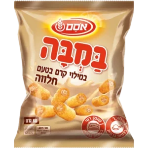 במבה חלבה