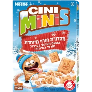 קינמון משוגע