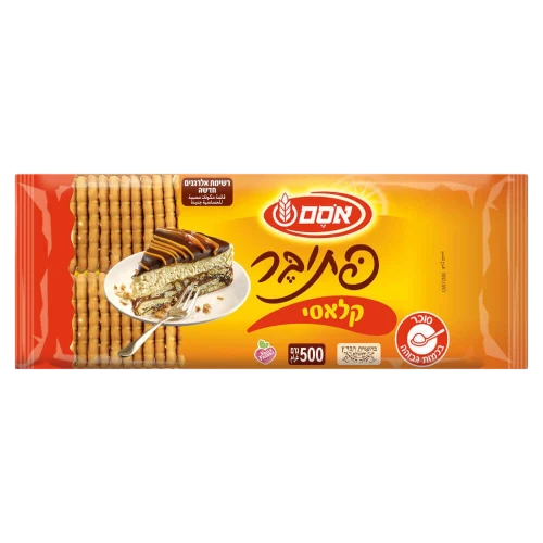 פיתבר וניל 500גרם
