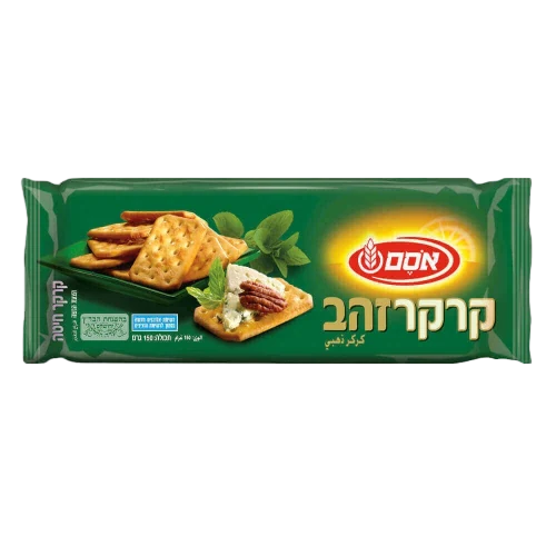 קרקר זהב