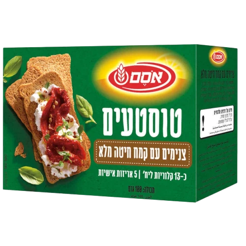 אסם טוסטעים