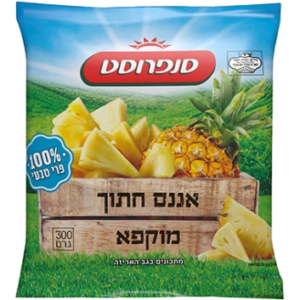 אננס חתוך סנפרוסט 300 גרם
