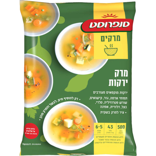 מרק ירקות