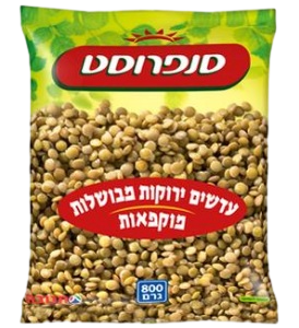 עדשים ירוקות מבושלות סנפרוסט 800 גרם