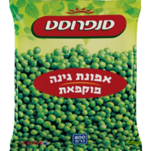אפונת גינה סנפרוסט 800 גרם