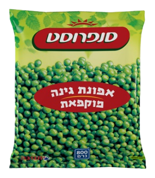 אפונת גינה סנפרוסט 800 גרם