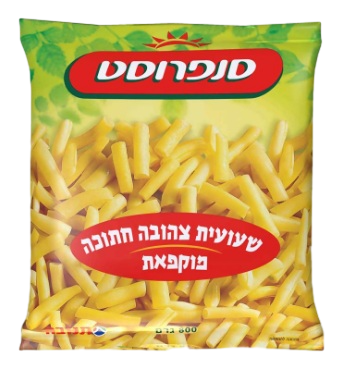שעועית צהובה חתוכה סנפרוסט 800 גרם