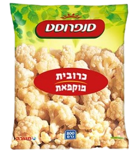 כרובית סנפרוסט 800 גרם