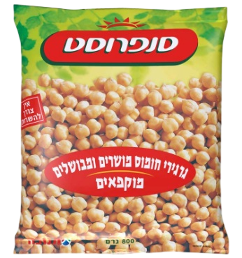 חומוס גרגירים מושרים סנפרוסט 800 גרם