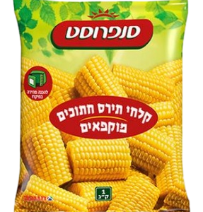 תירס קלחים חתוכים סנפרוסט 1 ק"ג