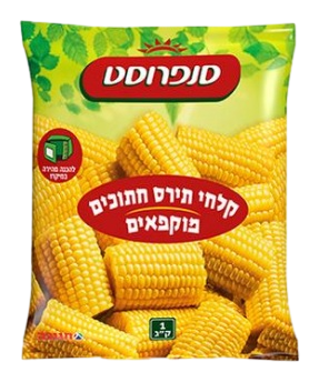 תירס קלחים חתוכים סנפרוסט 1 ק"ג