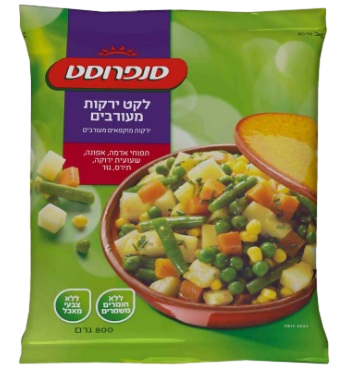 לקט ירקות מעורבים סנפרוסט 800 גרם