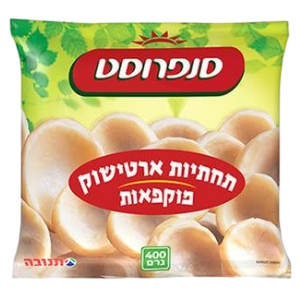 ארטישוק תחתיות סנפרוסט 400 גרם