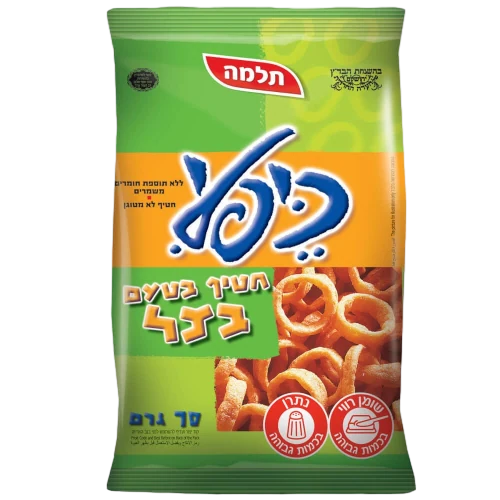 כיפלי בצל- 70 גר"