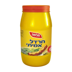 תלמה חרדל-250 גר"