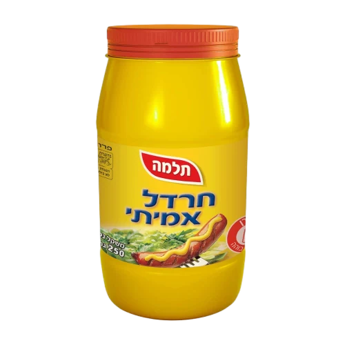 תלמה חרדל-250 גר"
