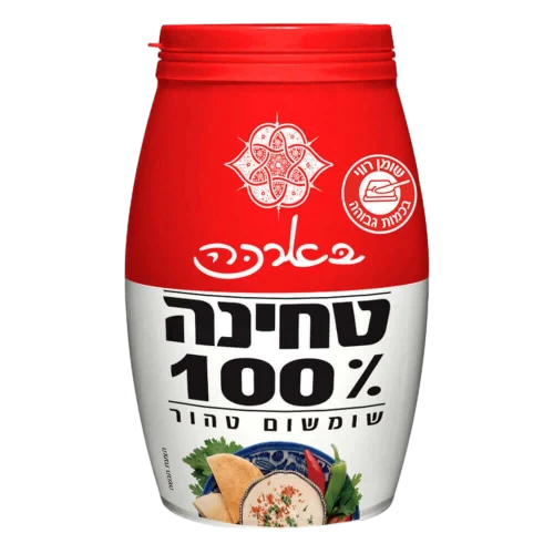 טחינה בארכה