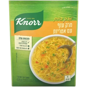 מרק עוף אטריות