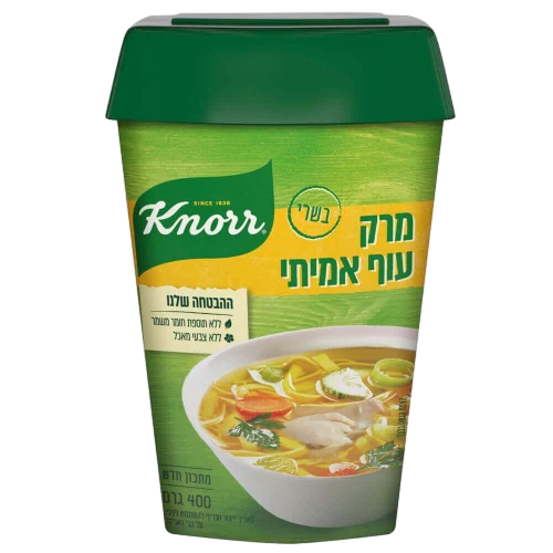 קונר אבקת תיבול -מרק עוף 400 גר"