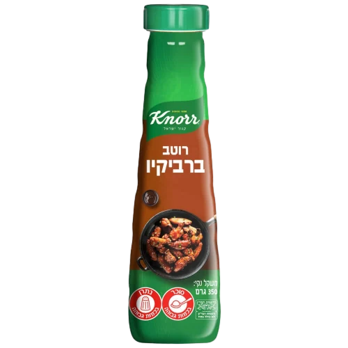קנור ברבקין 350 גר