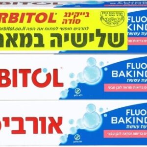 משחת שיניים Orbitol מארז שלישיה בתוספת פלואוריד וסודה לשתייה - נפח 145 מ''ל כל אחת