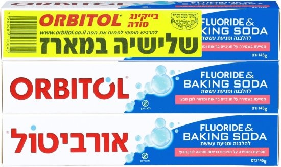 משחת שיניים Orbitol מארז שלישיה בתוספת פלואוריד וסודה לשתייה - נפח 145 מ''ל כל אחת