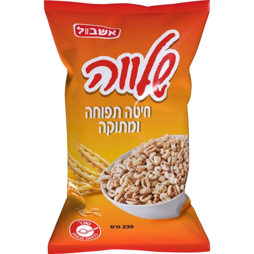 שלווה