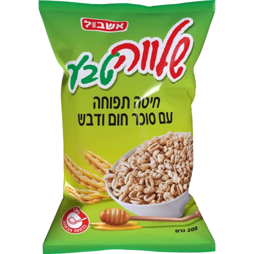 אשבול שלווה