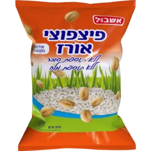 פיצפוצי אורז