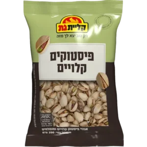 פיסטוק 200 גר