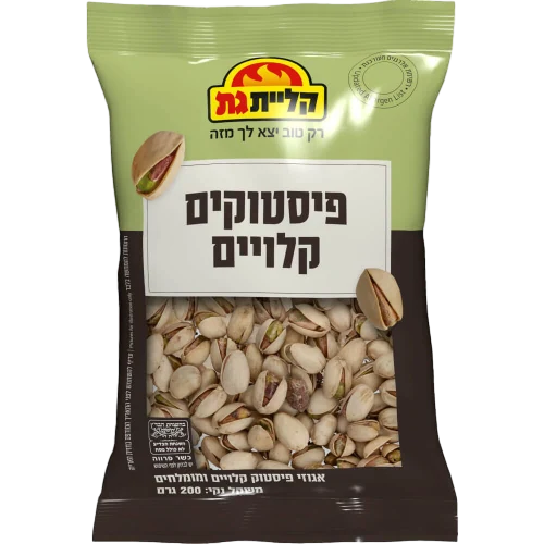 פיסטוק 200 גר