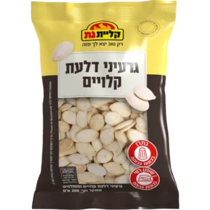 גרעיני דלעת 200 ג